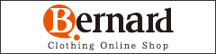 BERNARD Clothing Online Shop